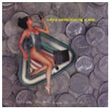 SPLIT EP - COBRA VERDE / LEAVING TRAINS