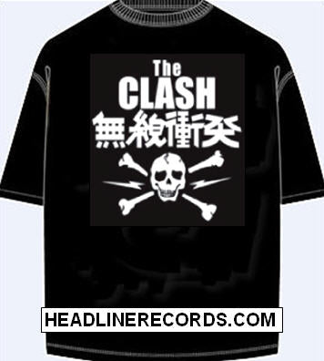 CLASH - JAPANESE SKULL TEE SHIRT