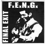 SPLIT EP - EMBALMING THEATRE / FINAL EXIT (BLUE WAX)