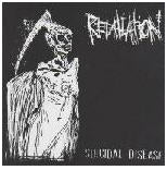 SPLIT EP - KILL / RETALIATION