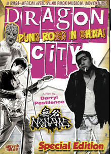 MOVIE DVD - DRAGON CITY: PUNK ROCK IN CHINA DVD