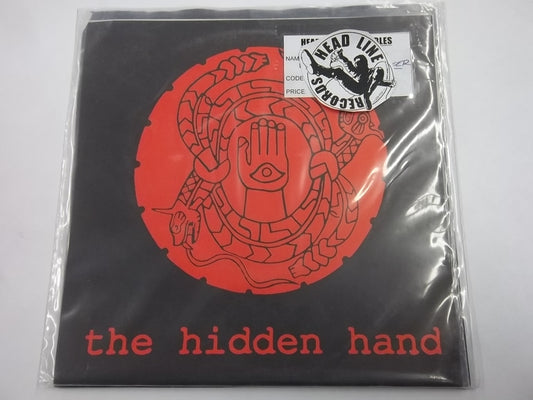 HIDDEN HAND - S/T